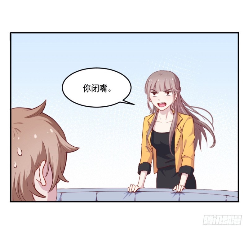 107布局（十二）-第82话