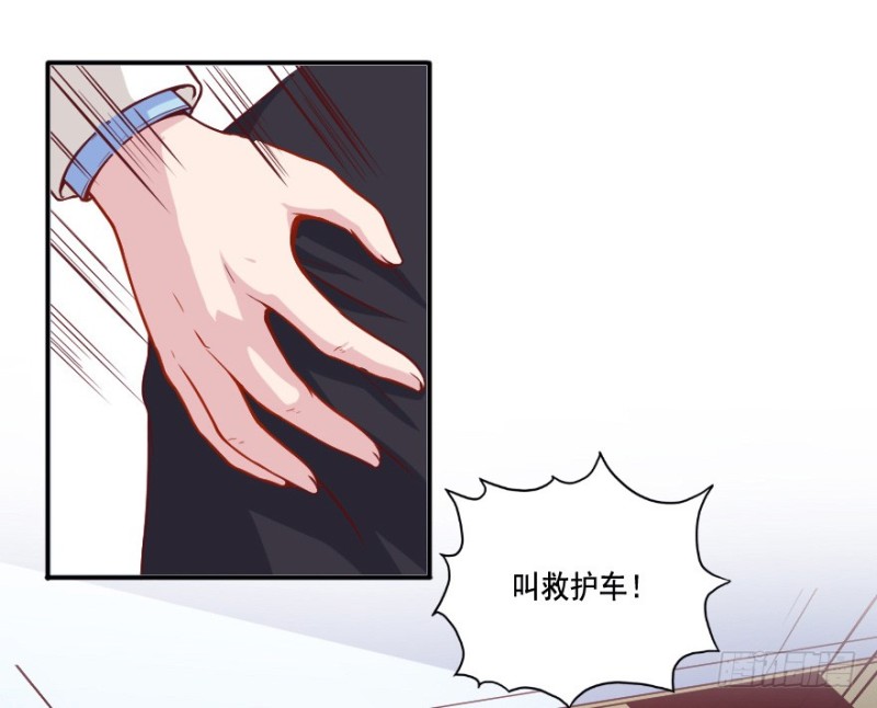 107布局（十二）-第82话