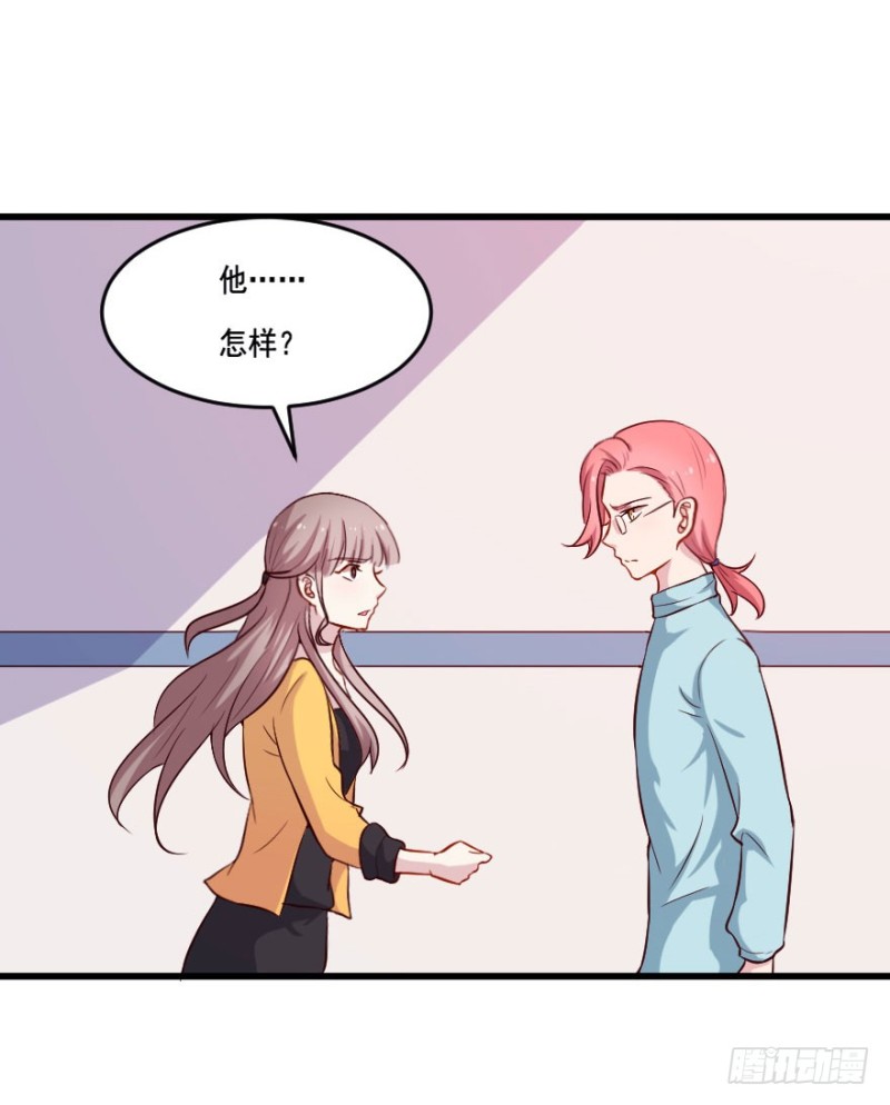 110傲世危机（三）-第84话