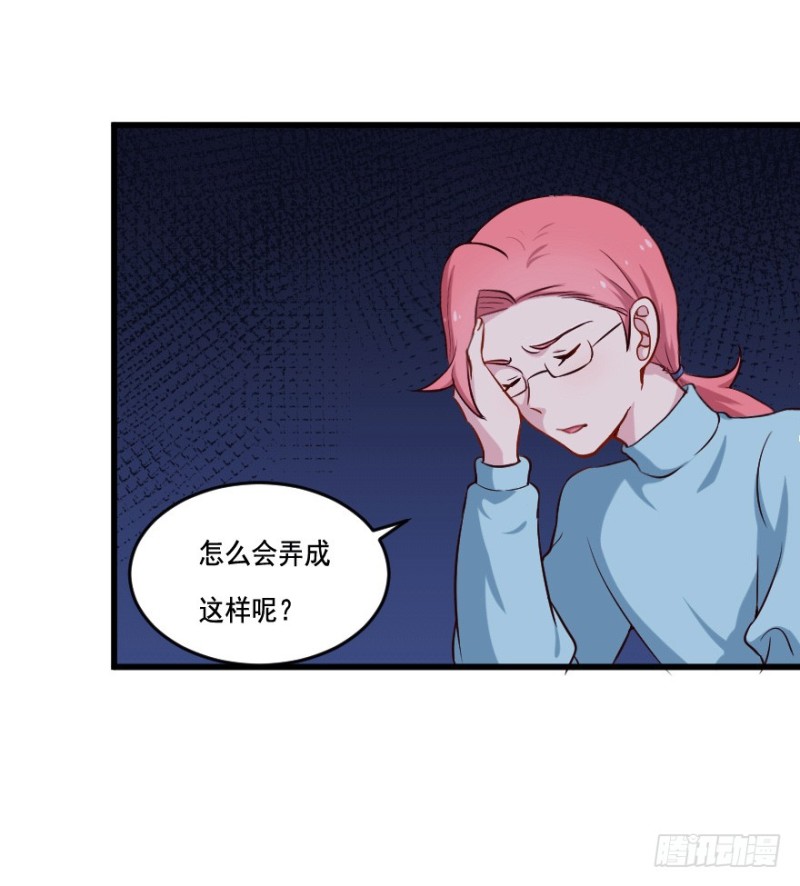 110傲世危机（三）-第84话