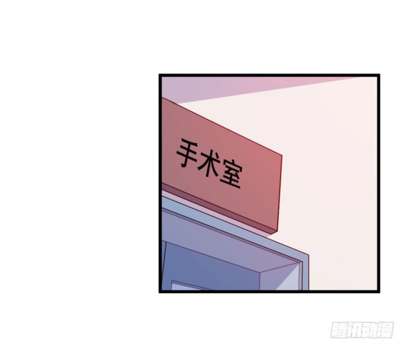 110傲世危机（三）-第84话