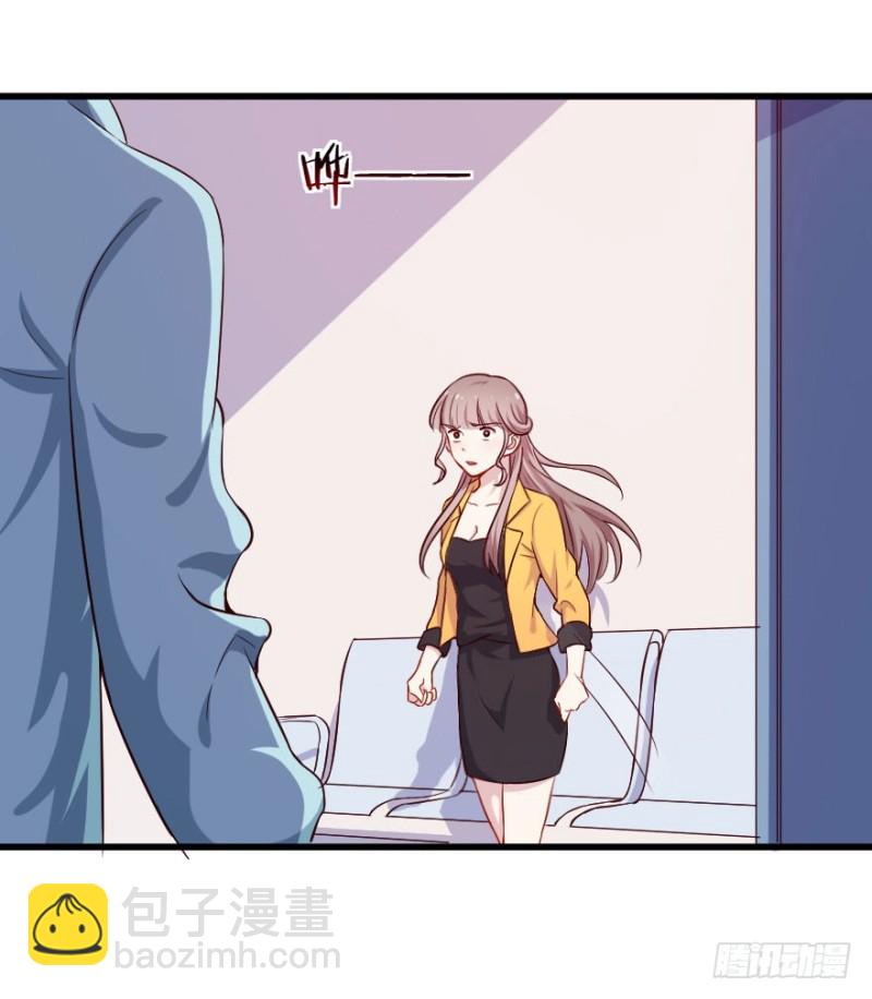 110傲世危机（三）-第84话