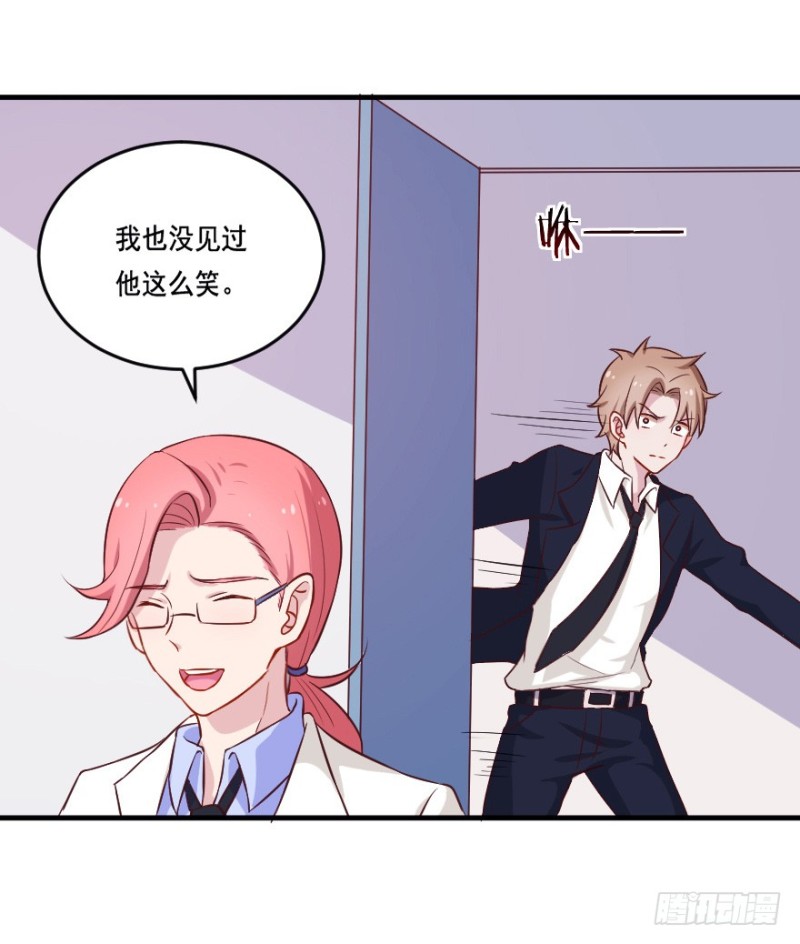 112傲世危机（五）-第86话