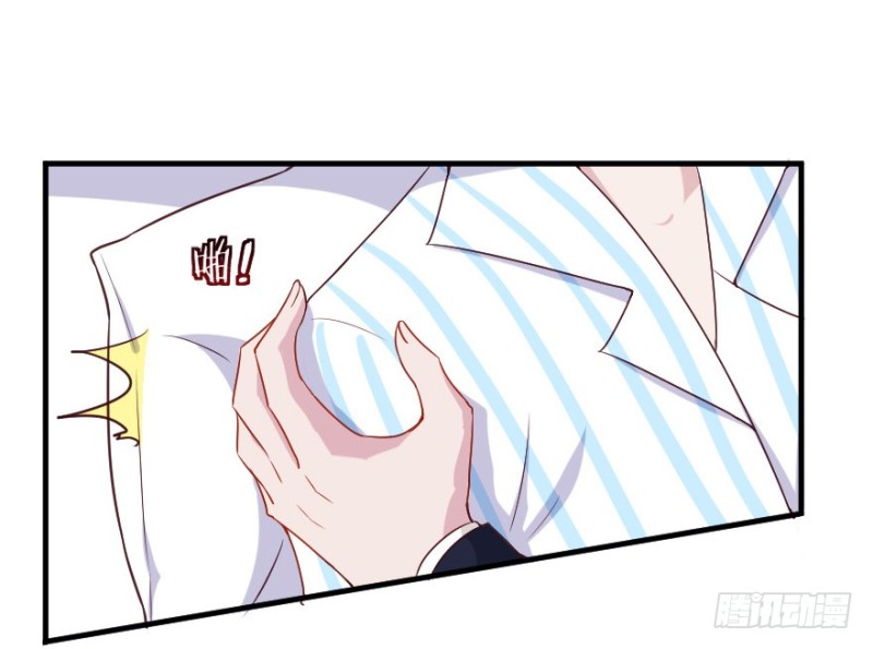 112傲世危机（五）-第86话