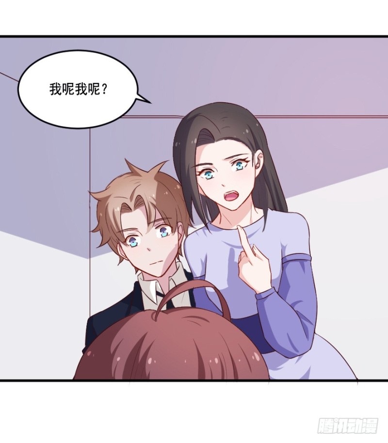 112傲世危机（五）-第86话