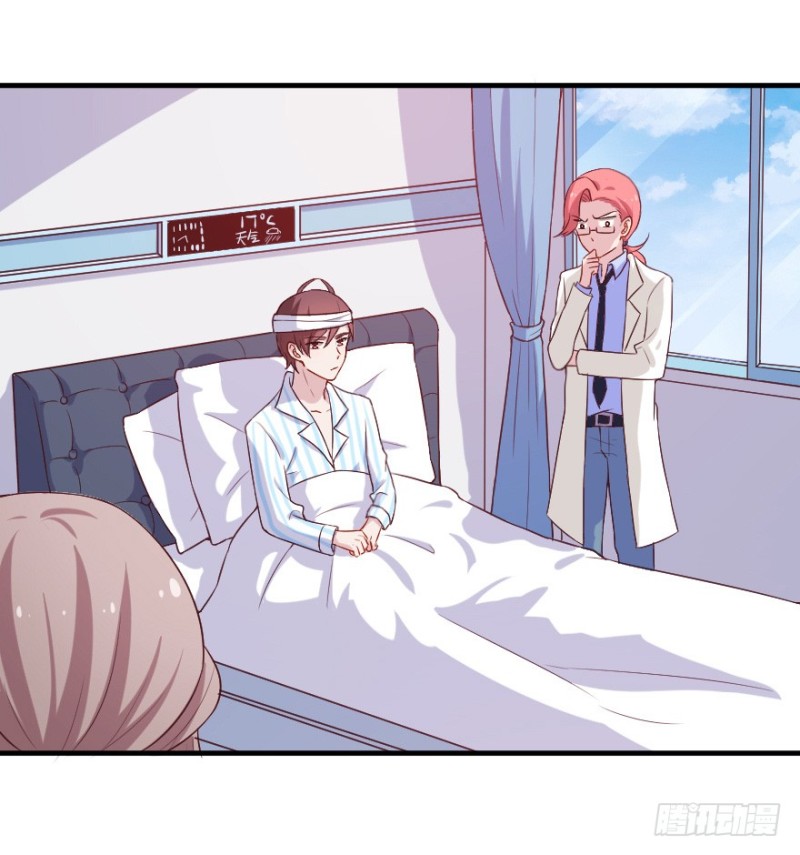 112傲世危机（五）-第86话