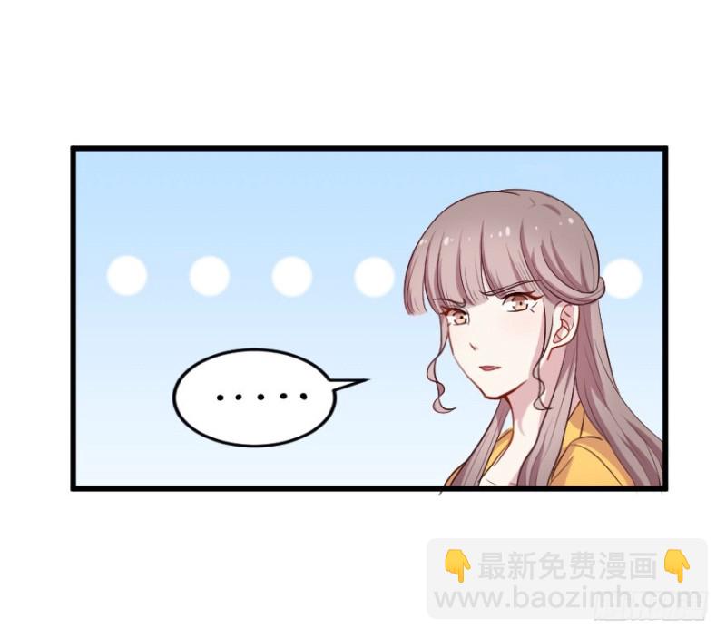 116傲世危机（九）-第90话