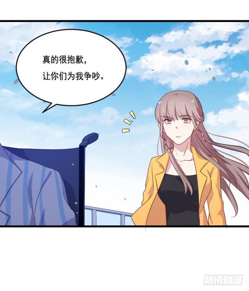 120新生还是沉沦（三）-第94话