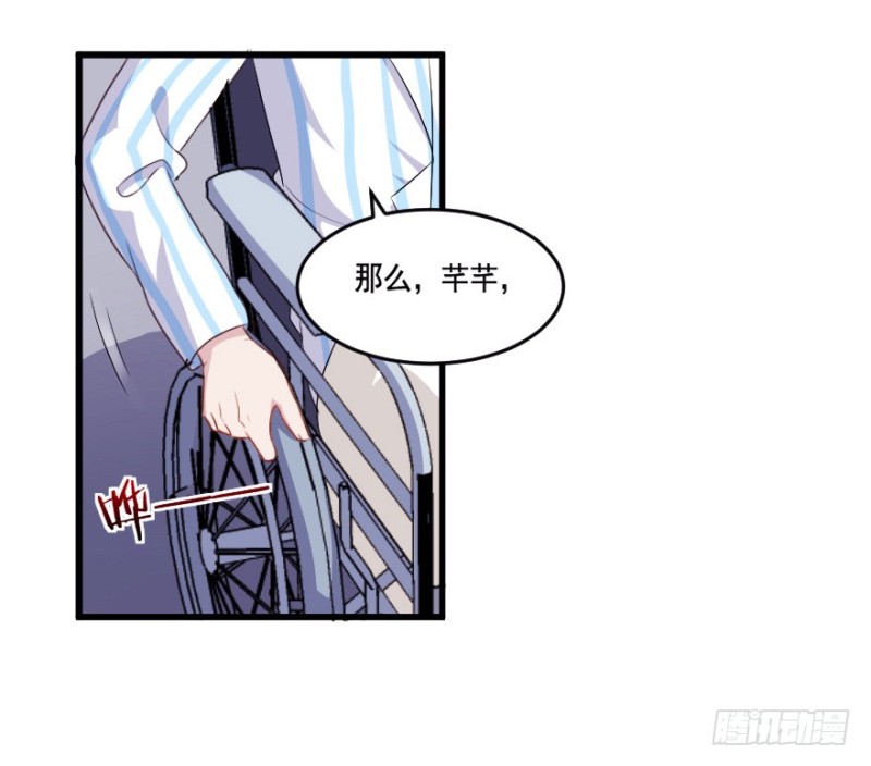 120新生还是沉沦（三）-第94话