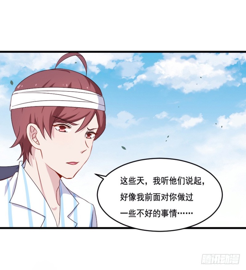 120新生还是沉沦（三）-第94话