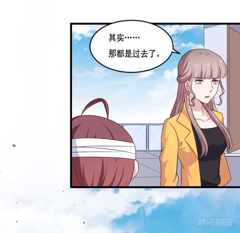 120新生还是沉沦（三）-第94话