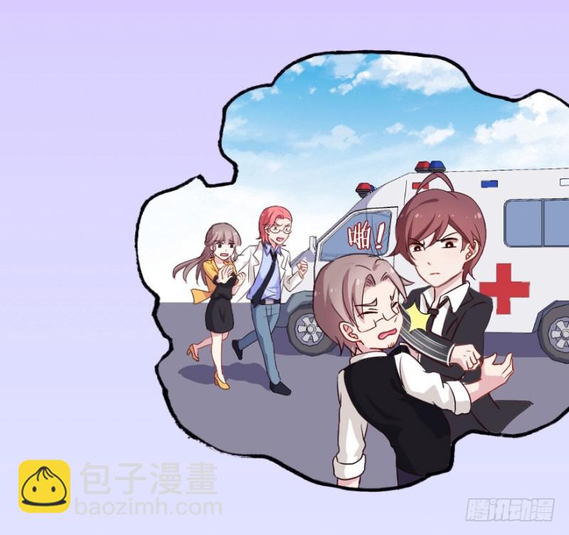 120新生还是沉沦（三）-第94话