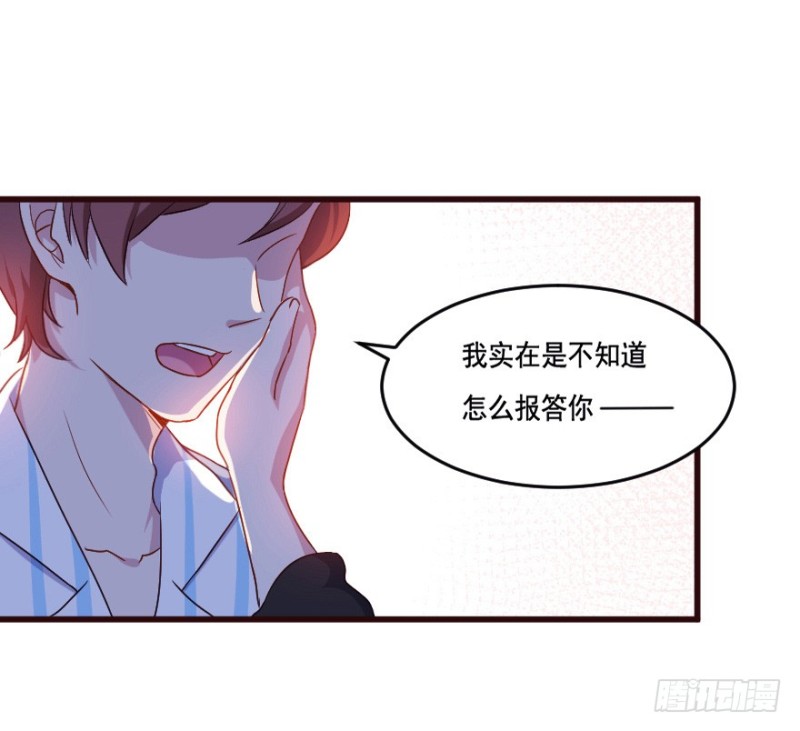 120新生还是沉沦（三）-第94话