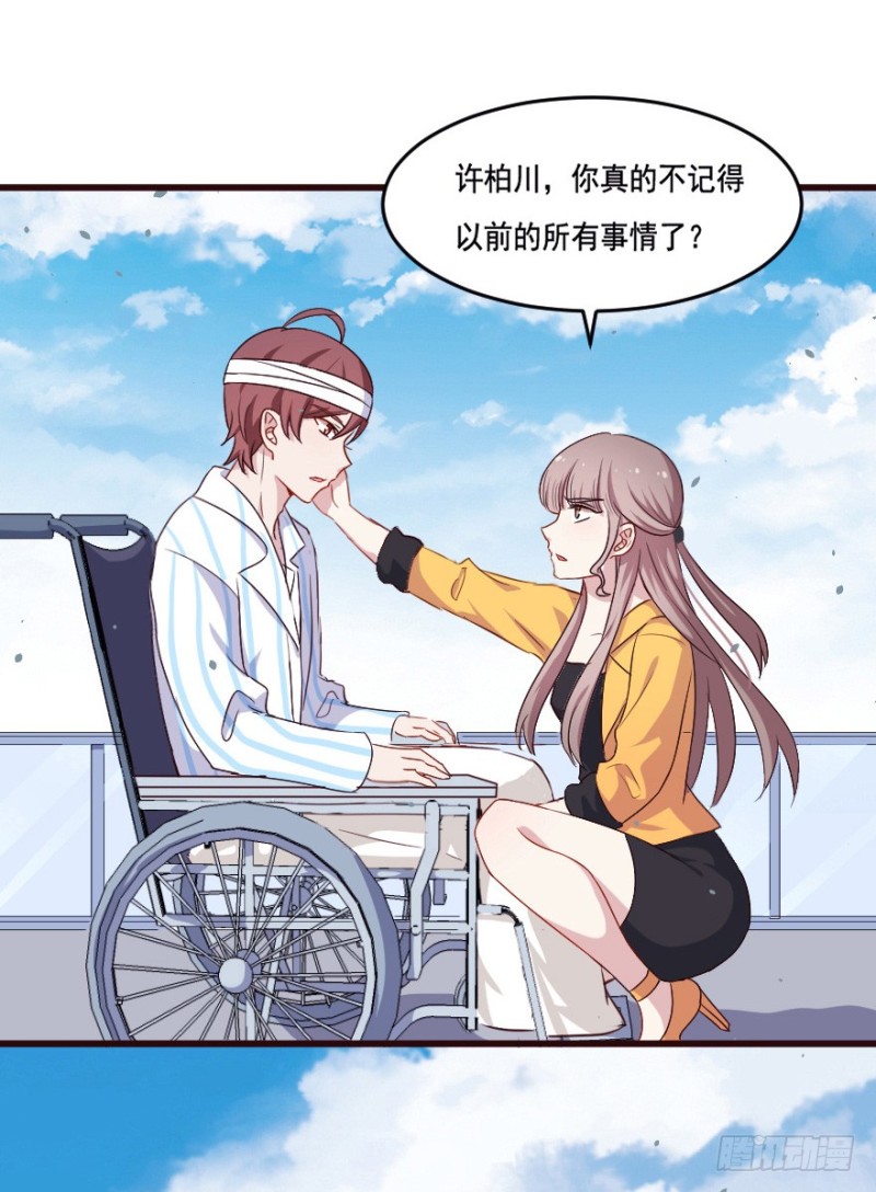120新生还是沉沦（三）-第94话