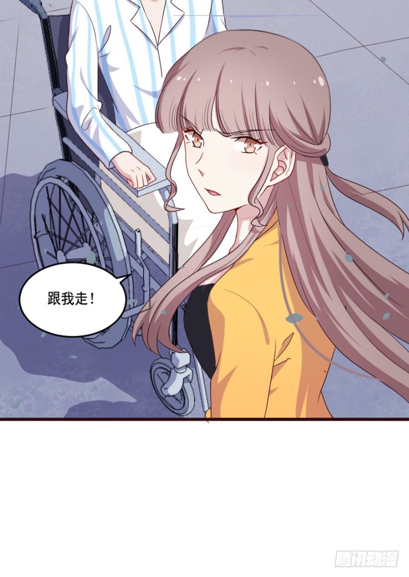 120新生还是沉沦（三）-第94话