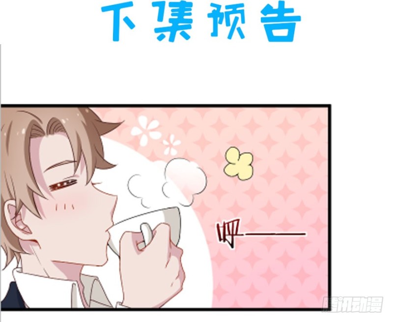 120新生还是沉沦（三）-第94话