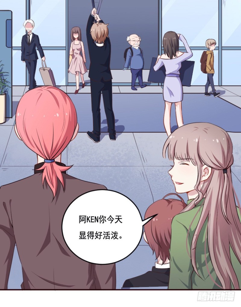 122新生还是沉沦（五）-第96话