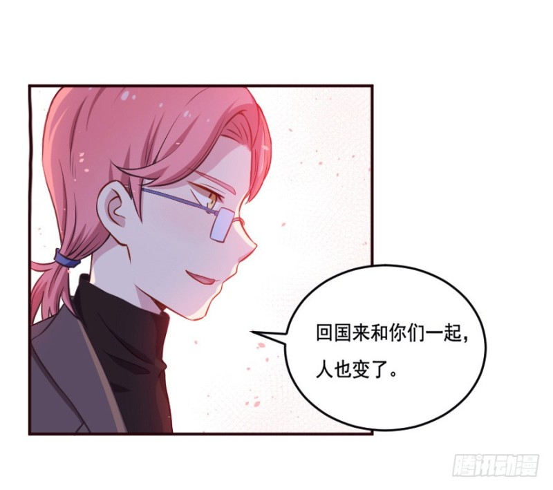122新生还是沉沦（五）-第96话