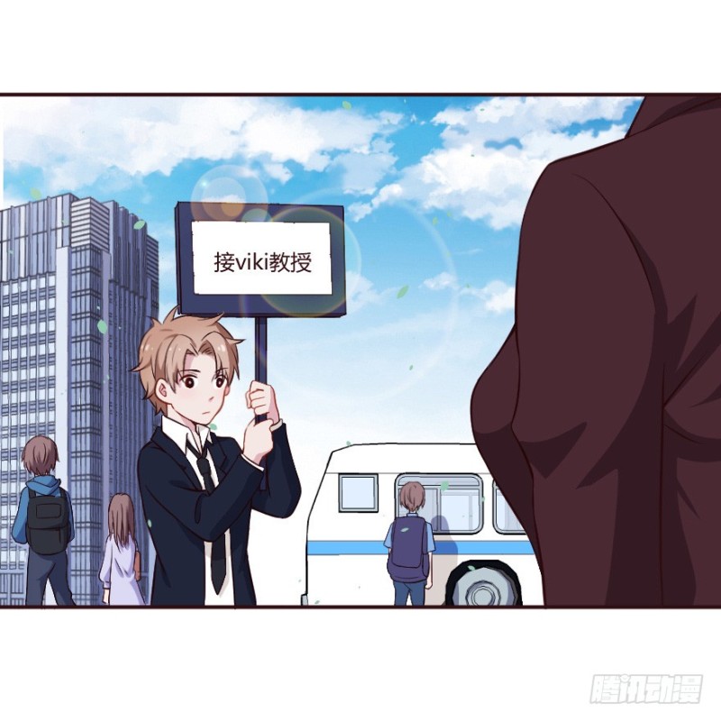 122新生还是沉沦（五）-第96话
