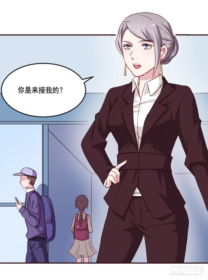 122新生还是沉沦（五）-第96话