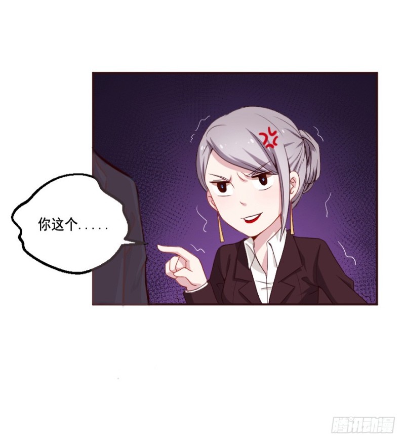 122新生还是沉沦（五）-第96话