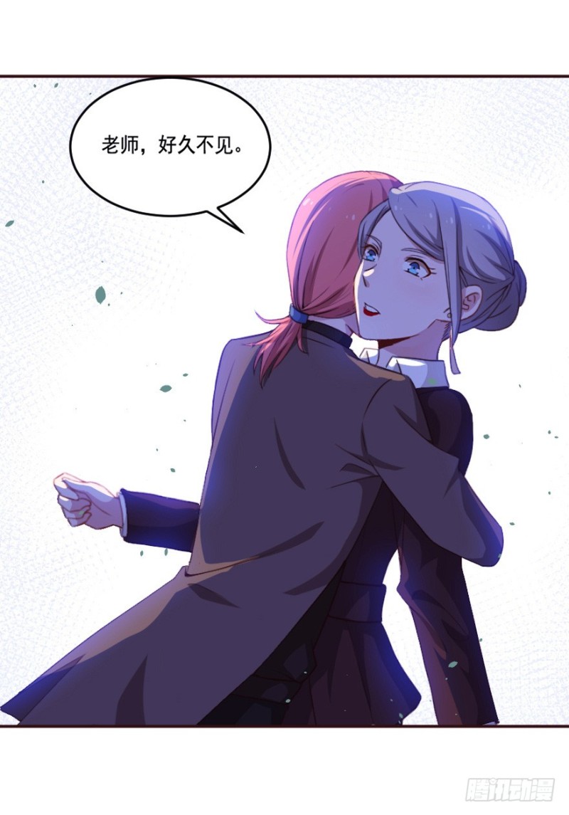 122新生还是沉沦（五）-第96话