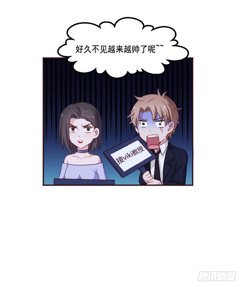 122新生还是沉沦（五）-第96话