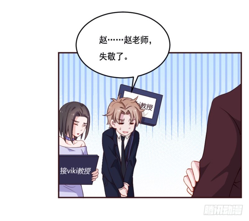 122新生还是沉沦（五）-第96话