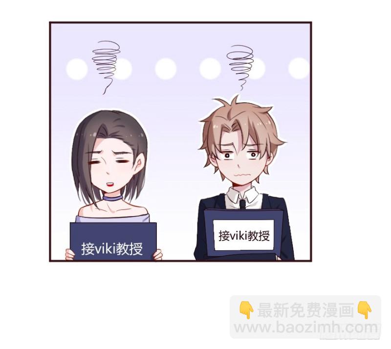 122新生还是沉沦（五）-第96话