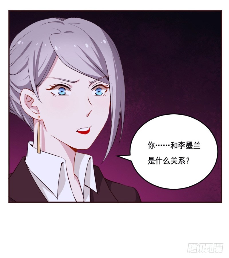 122新生还是沉沦（五）-第96话