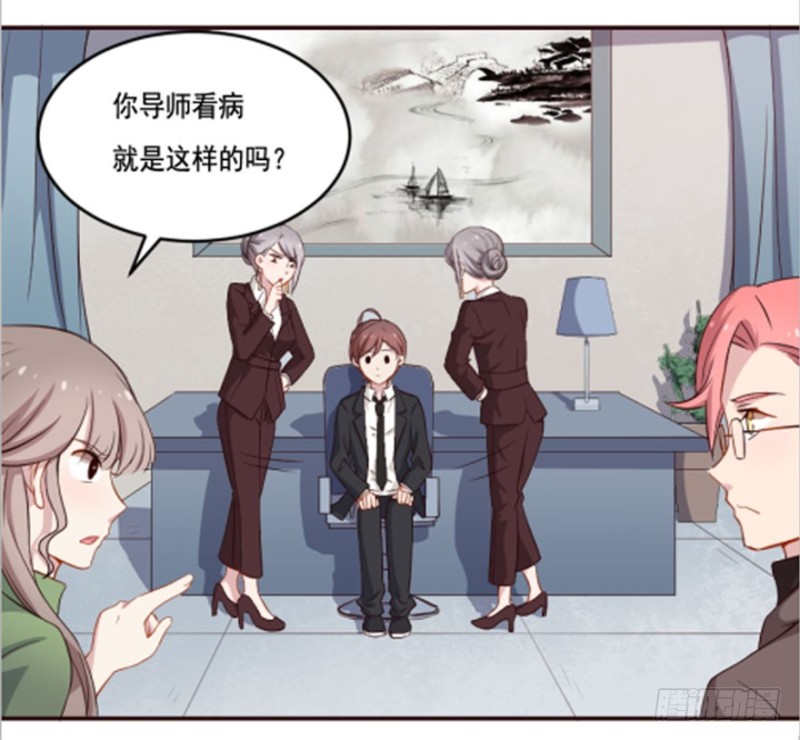 122新生还是沉沦（五）-第96话