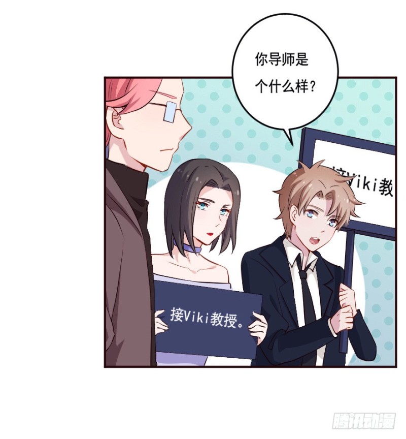 122新生还是沉沦（五）-第96话