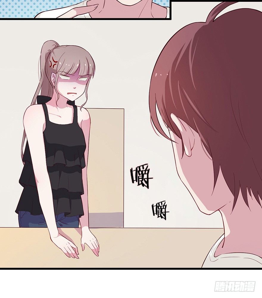 010邀请卡的秘密(1/2)-第14话