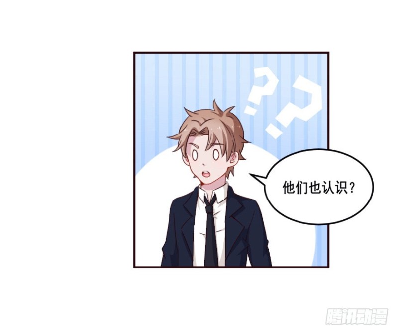 124新生还是沉沦（七）-第98话