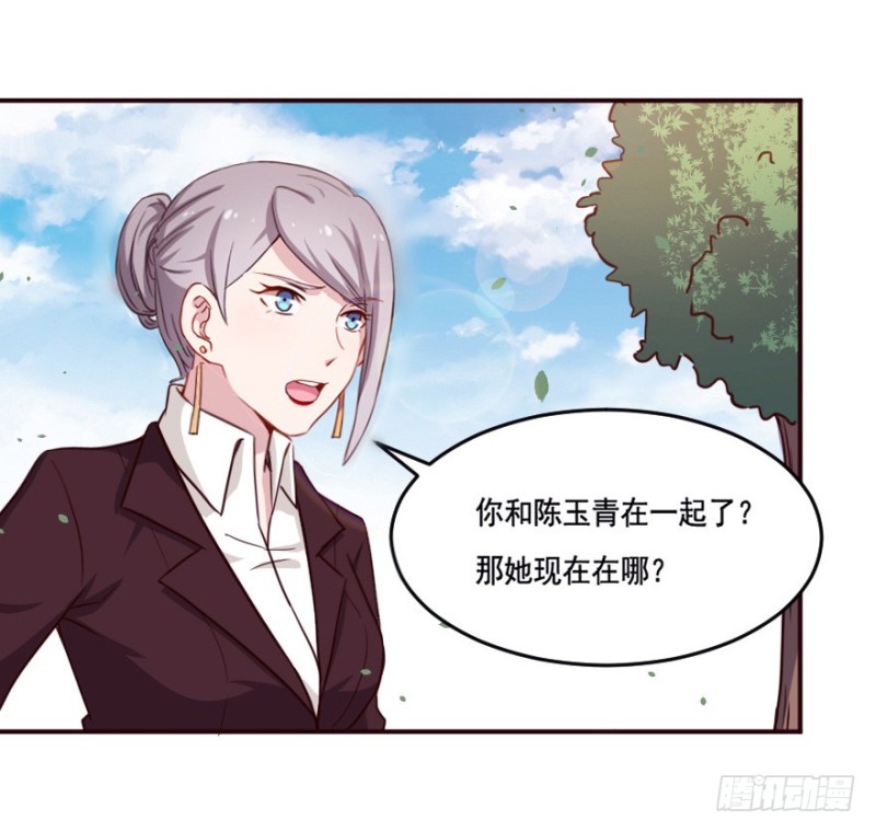 124新生还是沉沦（七）-第98话