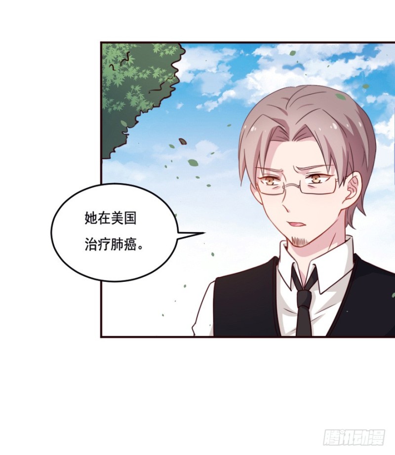 124新生还是沉沦（七）-第98话