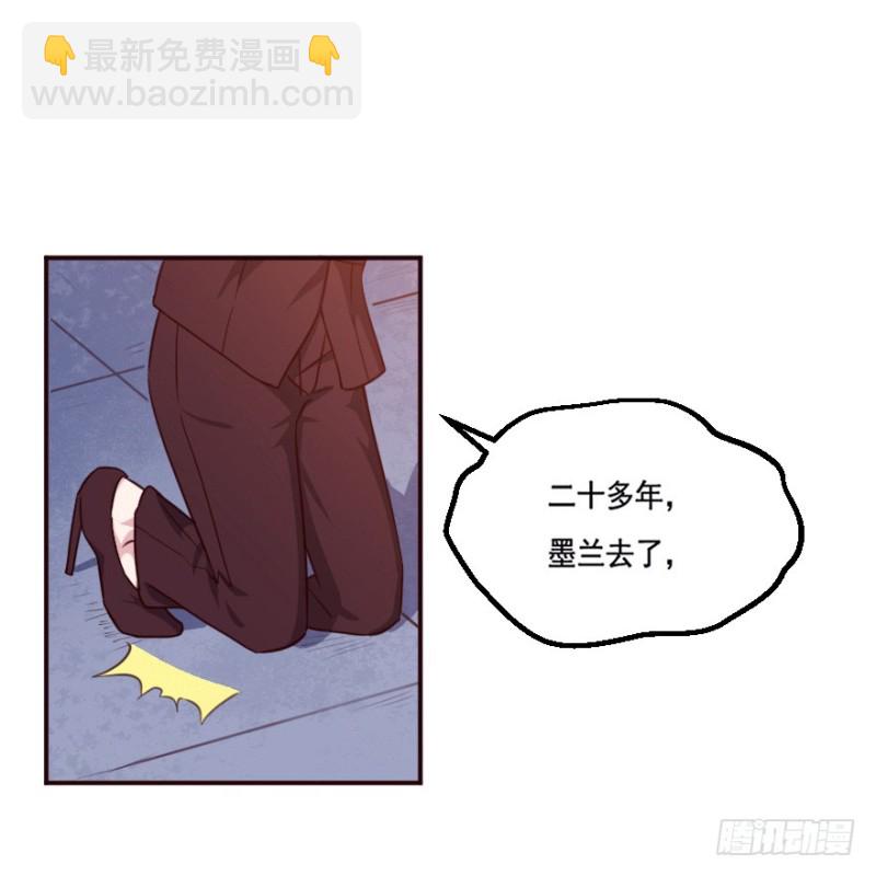 124新生还是沉沦（七）-第98话