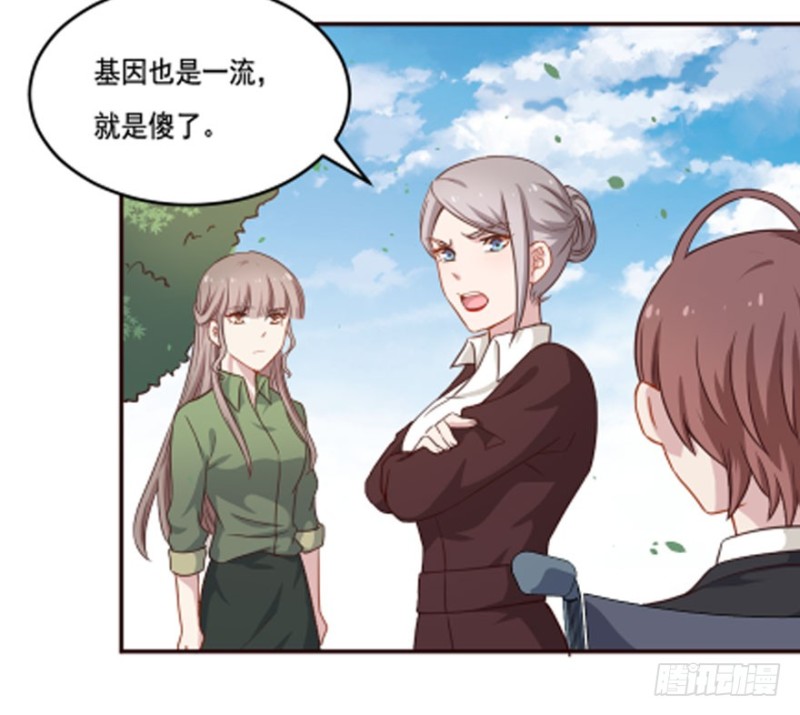 124新生还是沉沦（七）-第98话