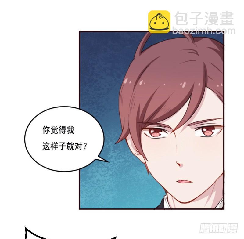 126诡秘检查-第100话