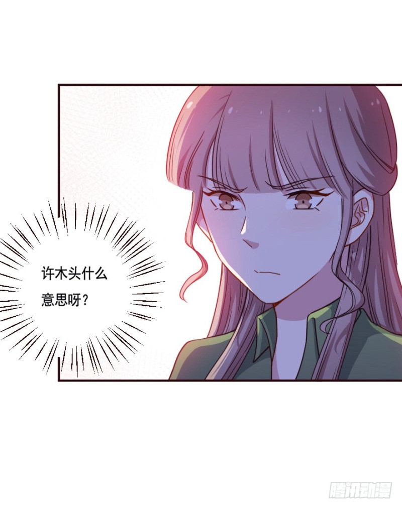 126诡秘检查-第100话