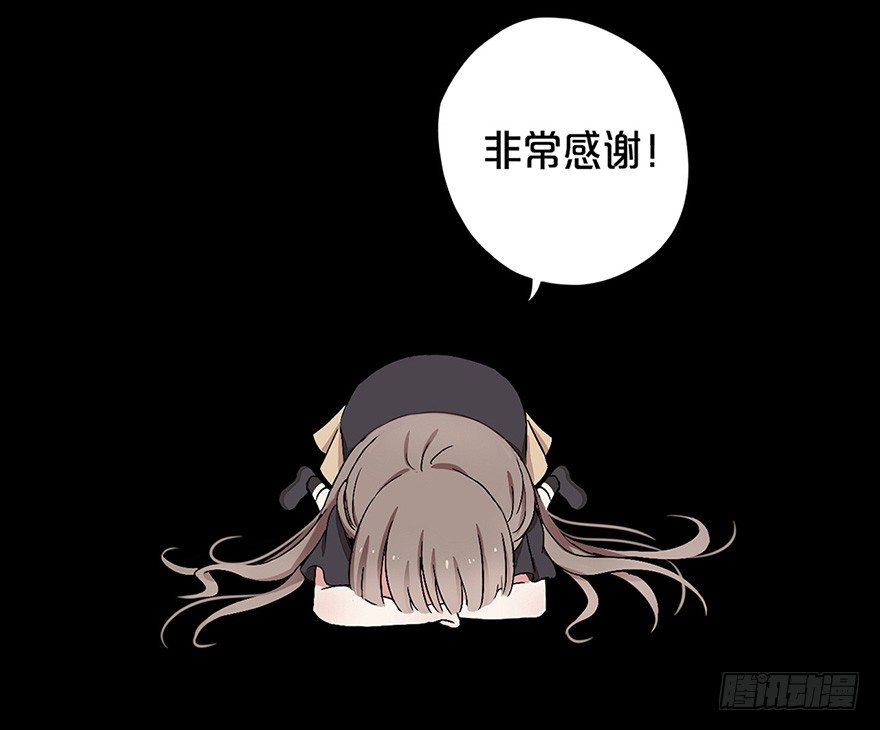 003失窃的代码（上）-第4话