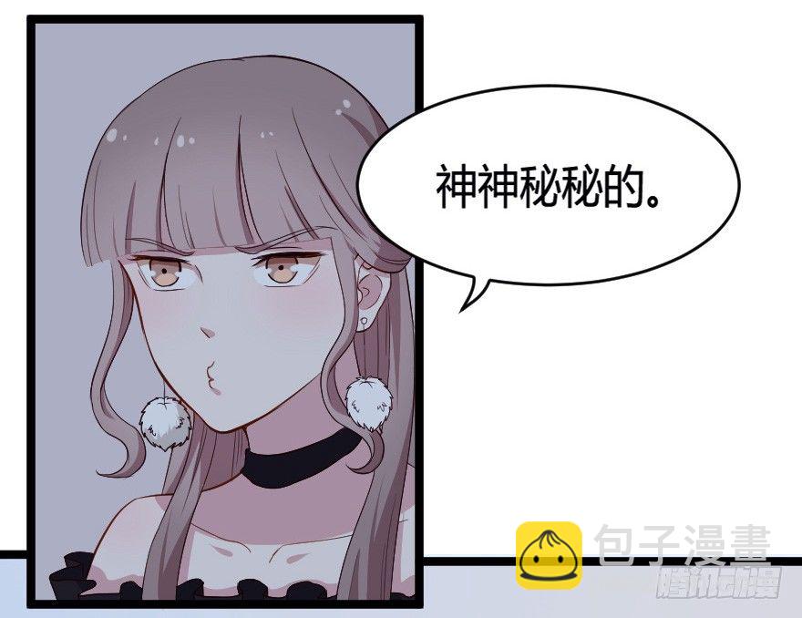 027敏锐的感觉-第34话