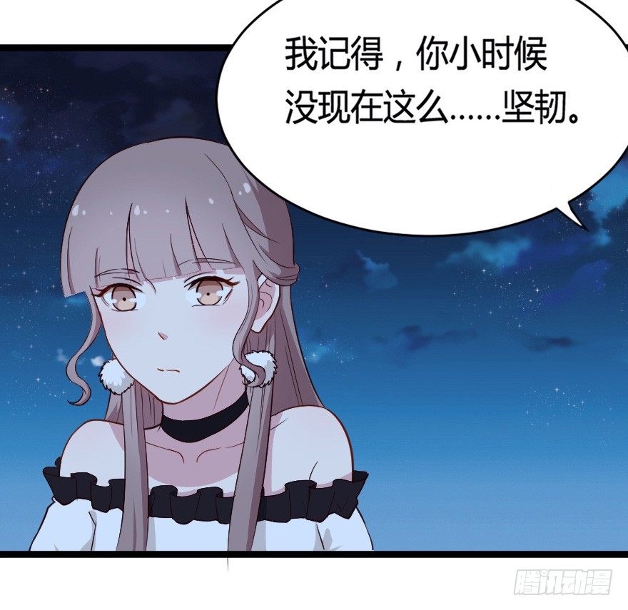 027敏锐的感觉-第34话