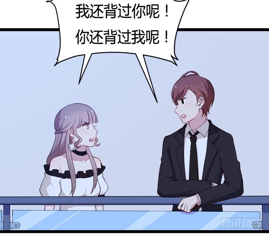 027敏锐的感觉-第34话