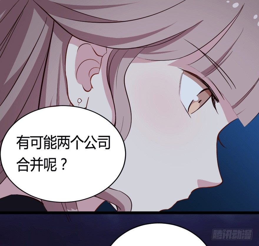 027敏锐的感觉-第34话