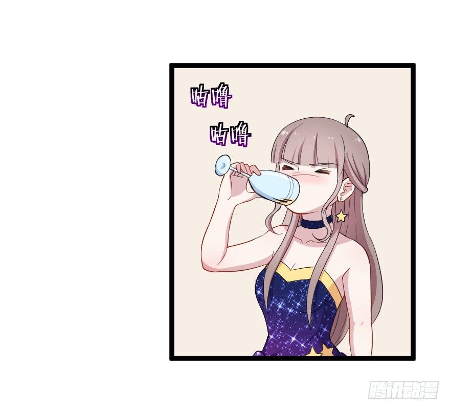 031钟总确实不靠谱-第38话