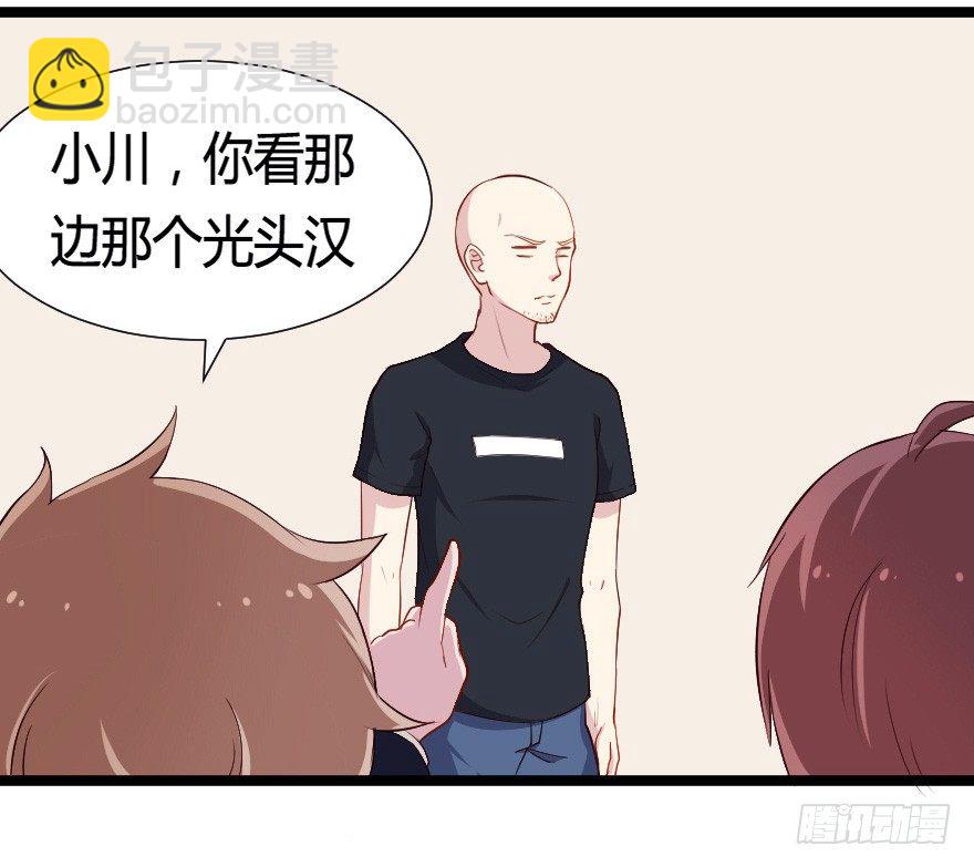031钟总确实不靠谱-第38话