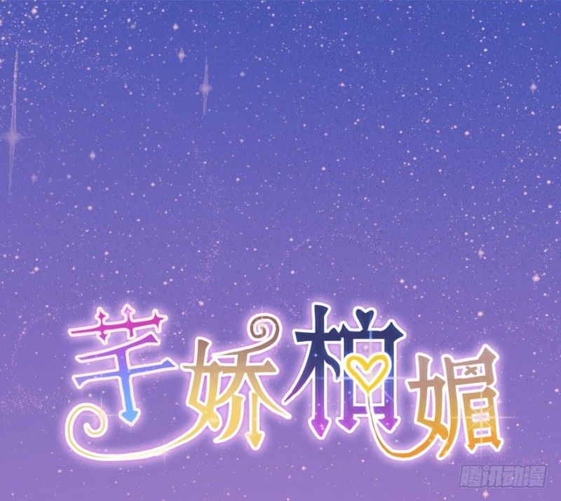 069神迹初现-第44话