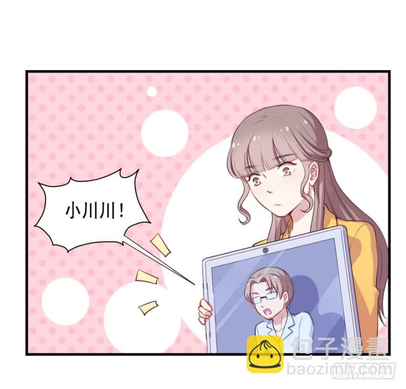 069神迹初现-第44话