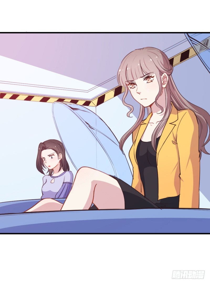071诡异的封测-第46话